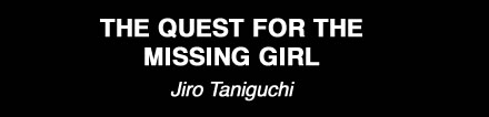 The Quest for the Missing Girl