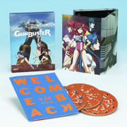 Gunbuster DVD