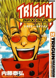 Trigun Maximum14