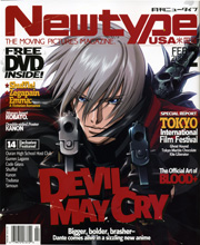 Newtype 02-2008