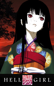 Jigoku Shoujo