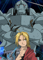 FullMetalAlchemist