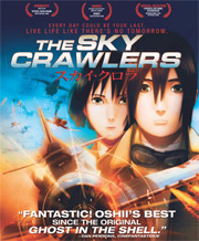 Sky Crawlers Blu-Ray