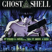 Ghost in the Shell