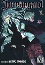 Jormungand