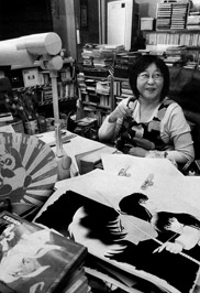 Rumiko Takahashi